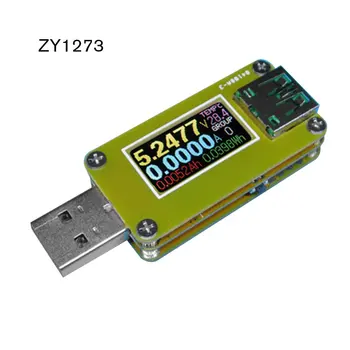

ZY1273 USB Tester Yellow table Current Voltage Coulometric Capacity Meter Voltmeter Ammeter USB3.0 Communication
