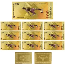 Россия Кубок мира серия изображения цветные золотые банкноты для сувенирной коллекции и рекламных подарков