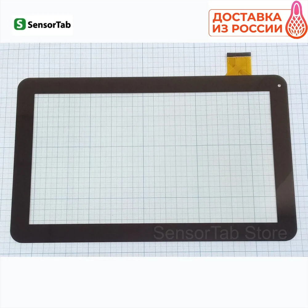 Supra M12AG тачскрин сенсорный экран touch screen 10.1 дюйма стекло | Компьютеры и офис