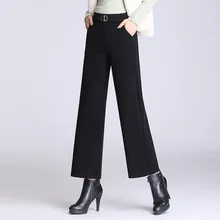 ^#Cheap Woolen high waist wide leg pants female autumn 2019new solid color straight pants nine points casual long pants women's clothing ^#Cheap Woolen high waist wide leg pants female autumn 2019new solid color straight pants nine points casual long pants women's clothing
