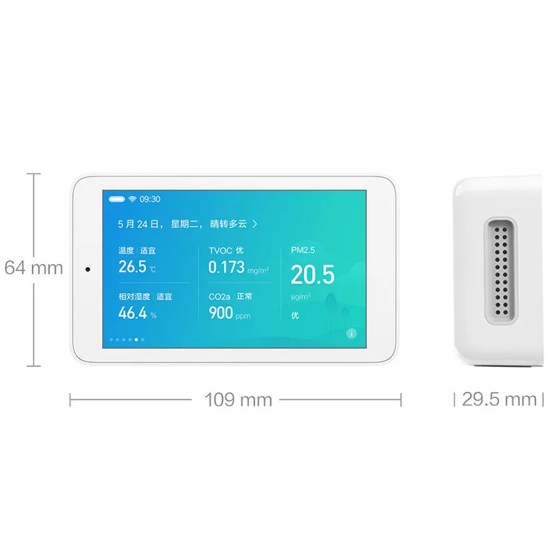 Xiaomi Mijia детектор воздуха высокая точность 3,97 дюймов сенсорный экран USB интерфейс PM2.5 CO2a TVOC датчик влажности воздуха монитор