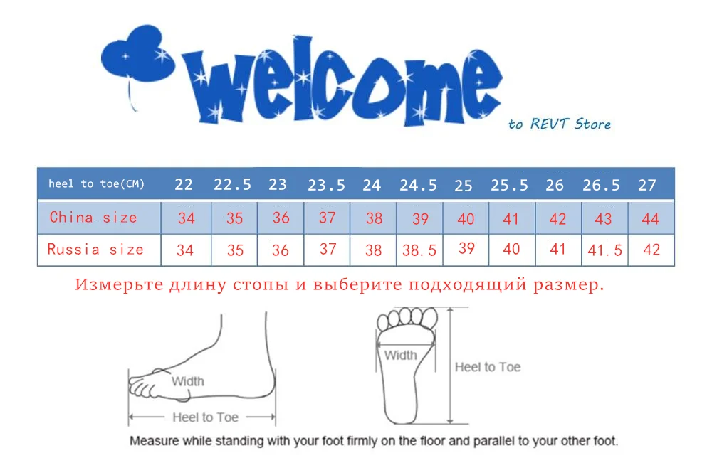 Cheap Sap. Vulcaniz. Fem.