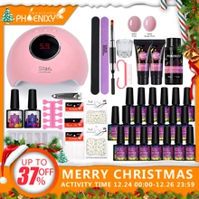 Маникюрный набор Гель-лак для ногтей электрическая ручка для маникюра акриловый набор для ногтей 36 Вт Светодиодный светильник для ногтей строительный гель для полировки комплект для ногтей