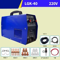 LGK-40 built-in air pump plasma cutting machine CNC industrial grade 220V380V 2