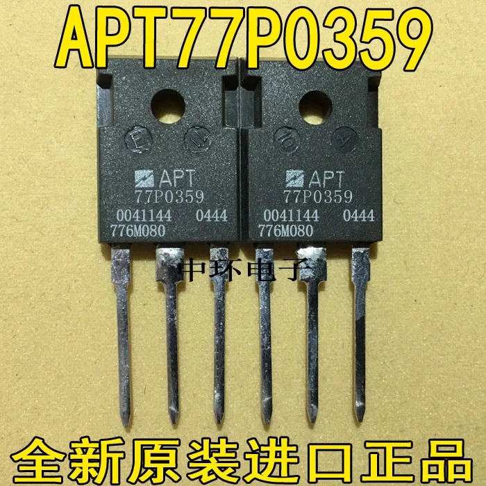 10 шт./лот APT77P0359x m y
