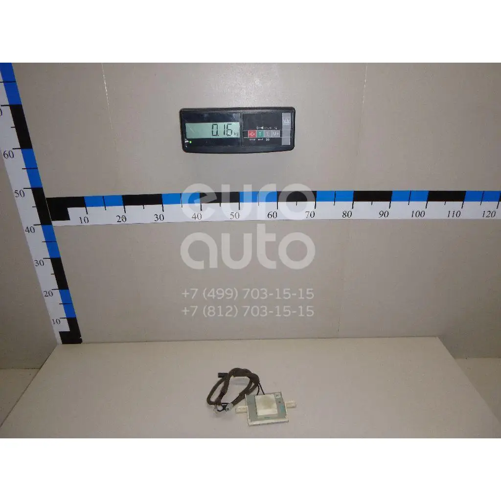 Антенна, состояние – Б/У,, для Toyota Yaris 8699052010 8699052010