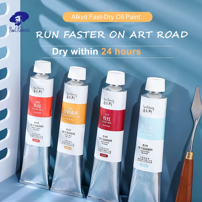 Paul Rubens Professional масляные акриловые краски Alkyd Series Быстросохнущий пигмент 170 мл для