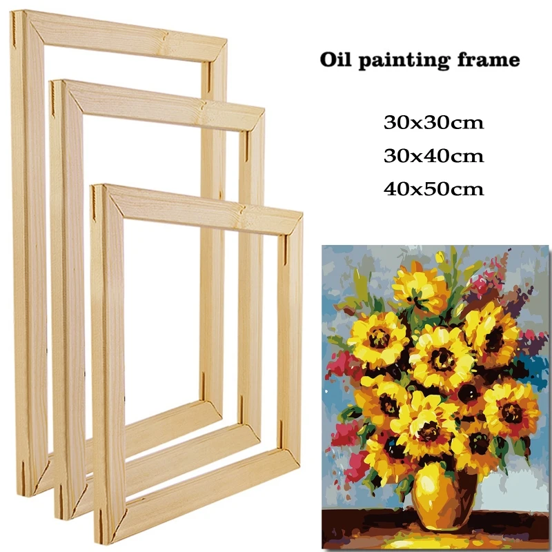 40 x 50CM Wooden Frame for Digital Oil Painting and Diamond Painting