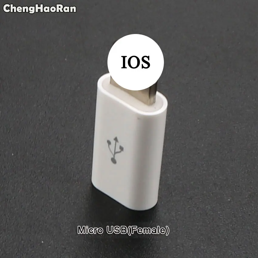 ChengHaoRan 8Pin IOS к Micro USB адаптер конвертер для iPhone 5 5S 6 6s плюс Android зарядное устройство разъем типа C к Micro USB/IOS - Цвет: Micro USB to IOS