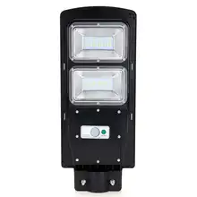 80 Вт уличный светильник на солнечной батарее, водонепроницаемый IP67 настенный светильник для дома и сада, светильник с датчиком радара, лампа на солнечной батарее, 50 мм, кронштейн