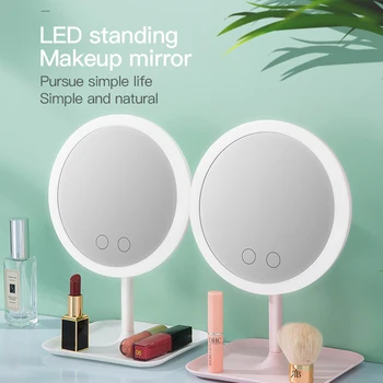 Makeup mirror with led light Dressing table mirror beauty ring light mirror Beauty Tools For Photo fill light small mirrors 2