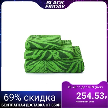 

Terry towel Tropical color, 50x90 cm, color green
