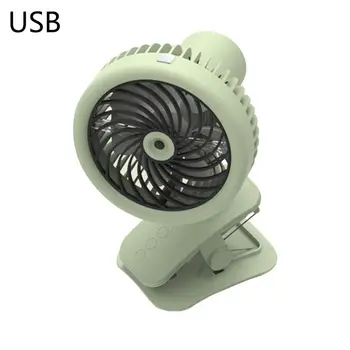 

Mini Portable Mist Spray Desk Fan USB Rechargeable Clip on Air Conditioner Cool