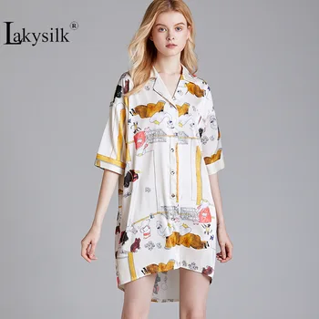 

New Spring and Summer Pajamas Female Cozy Cartoon Print Beige Sleep Dress Loose Turn-down Collar Half Sleeve Shirt Home Clothing