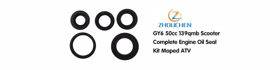 Полный комплект сальников двигателя для GY6 50cc 139qmb Скутер ATV Мопед