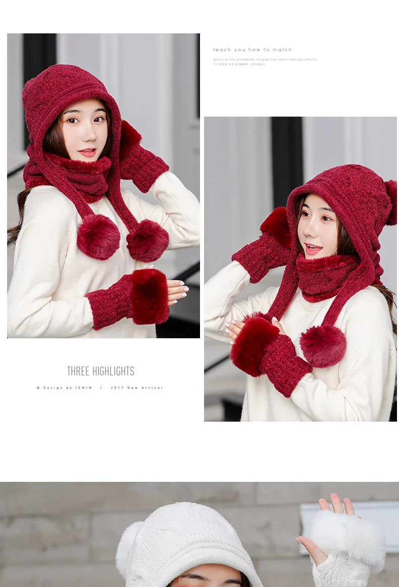 Новинка, зимняя вязаная шапка, шарф, перчатки, набор, pom poms beanie earmuff, уличная шапка, школьная шапка, набор