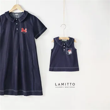

Tonytaobaby Summer New Female Baby Cartoon Parent Child Suit Baby Top + Mother