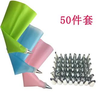 

Cake Decorating Tool Bags-50pc Small Number Stainless Steel Pastry Tube Eva Decorating Pouch Decorating Cream Baking Tool