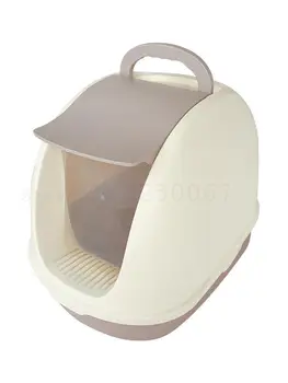 

256 Cat Sand Pot Fully Closed Cat Toilet Large Deodorizing, Sand Splashing And Smell-proof Cat Sand Table Articles Cat Pot