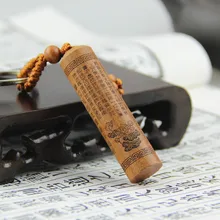 Персиковый деревянный автомобильный брелок в форме сердца лотоса брелок со свастикой и сутрой кулон приносит безопасность цилиндрический брелок подарок оптом