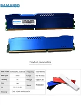 RAMAIGO RAM DDR3 Heatsink Radiator Desktop Memory 4GB 8GB 16GB Ram-Ddr3 1333MHZ for ALL Intel AMD motherboards 240pin RAMAIGO RAM DDR3 Heatsink Radiator Desktop Memory 4GB 8GB 16GB Ram-Ddr3 1333MHZ for ALL Intel AMD motherboards 240pin