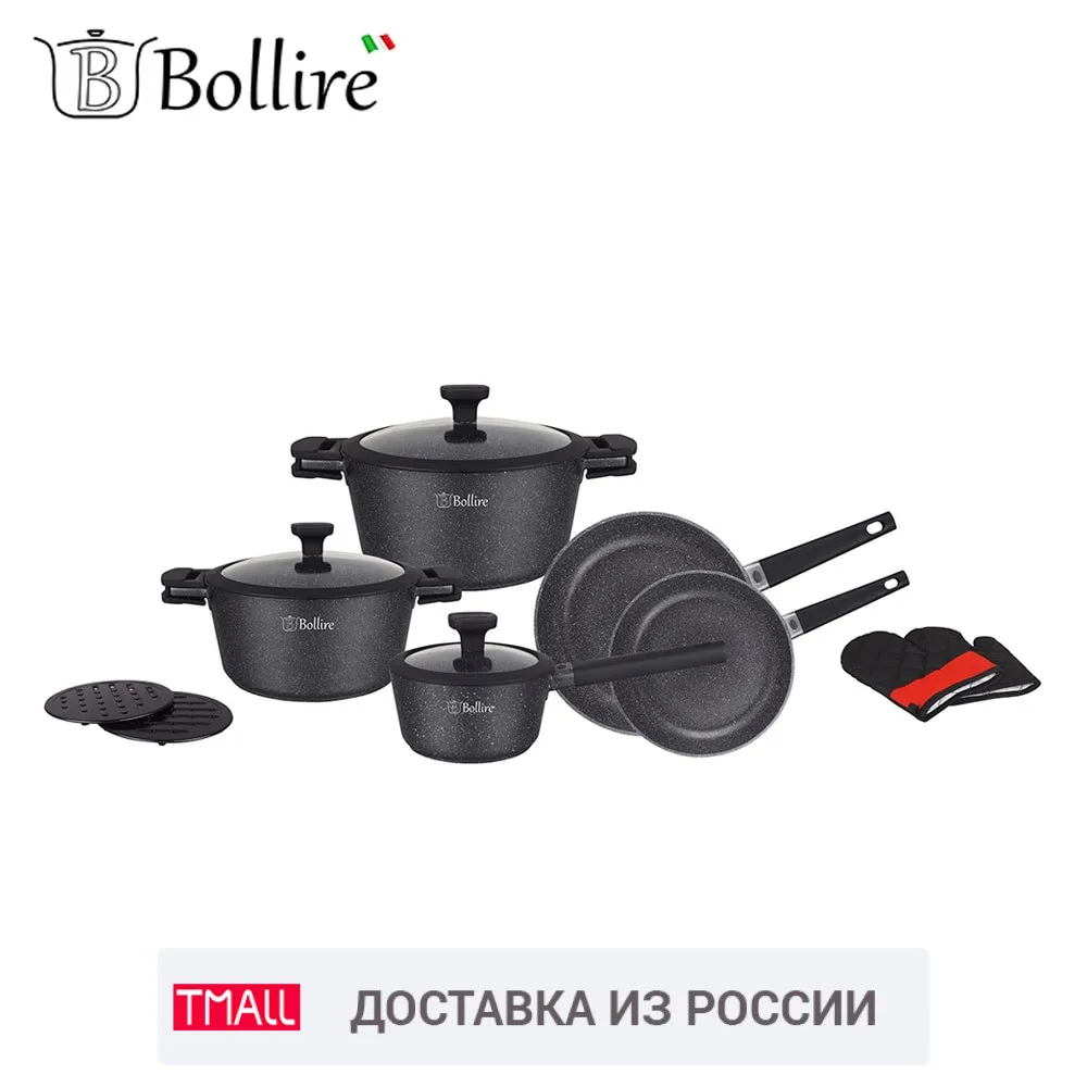Набор посуды BOLLIRE с крышками (12 предметов) | Дом и сад