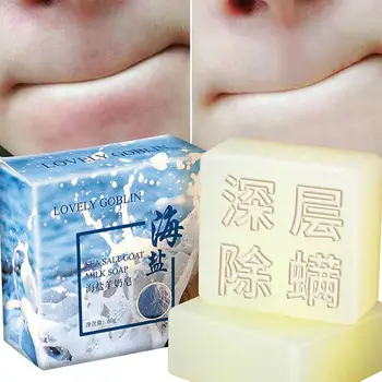 

65g Sea Salt Soap Removal Pimple Pores Acne Treatment Cleaner Moisturizing Goat Milk Face Wash Soap Base Skin Care Bath TSLM1