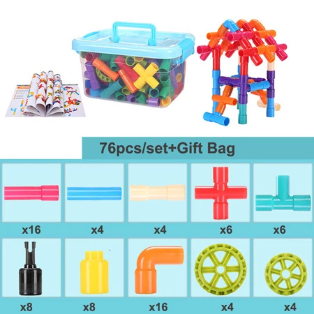 76pcs with box 3D строительные игрушки водопровод строительные блоки пластиковые DIY сборка туннель из труб блоки игрушки для детей Подарки - Цвет: 76pcs with box