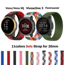 20MM Braided Solo Loop For Garmin Vivoactive 3 Strap Sport Watch Band Strap For Garmin Forerunner 245/645/Venu/Venu SQ Bracelet