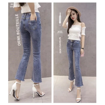 

2020 new spring and autumn micro bell pants jeans women nine pants Korean version was thin wild high waist jeans female K239