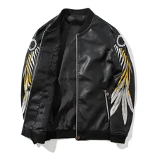 Мужская куртка-бомбер из искусственной кожи, весенне-осеннее пальто, мотоциклетные повседневные кожаные куртки, мужская верхняя одежда черного и синего цвета, одежда размера плюс M-3XL, ZA322