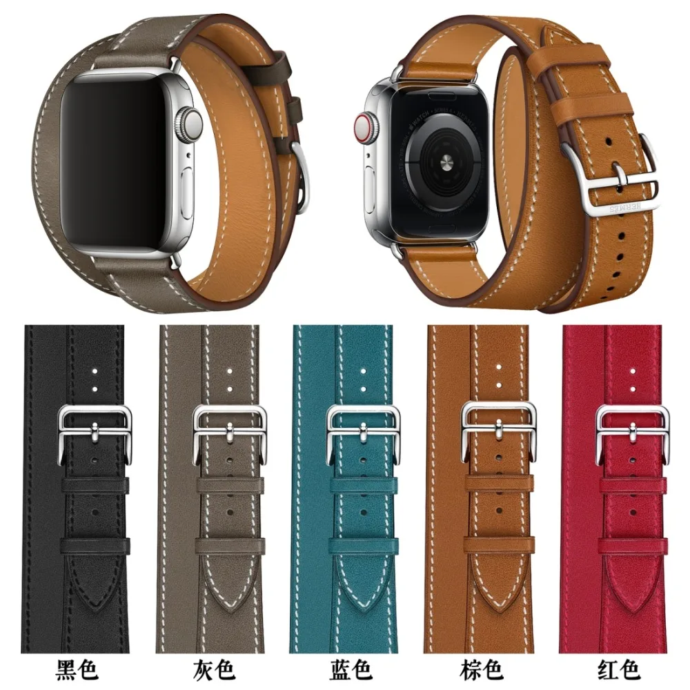 Для Apple Watch, версии 3, 2, 1 Generation 42 мм, 38 мм, версия Универсальный кожаный двойной-петля ремешок Ремешок для наручных часов