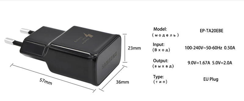 9V 1.67A/5 V 2A Адаптивное быстрое зарядное устройство для huawei P20 P20 Pro mate 20 lite pro Nova 3e 2S Honor 10 9 8 кабель для путешествий