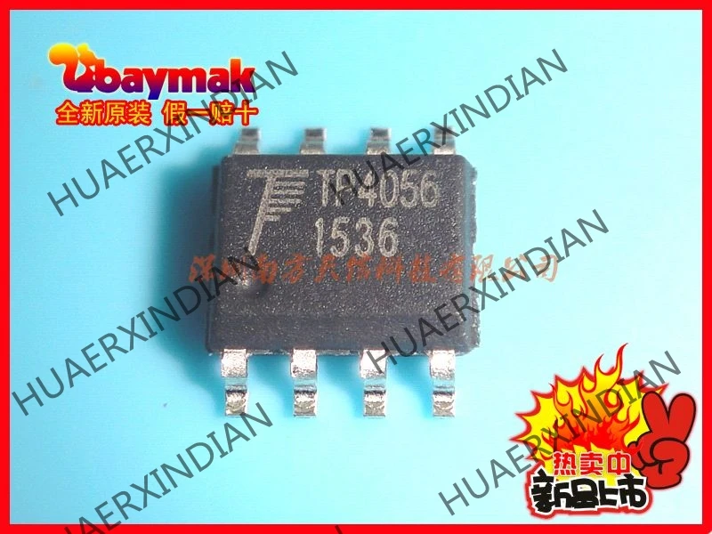 Новые и оригинальные TP4056 SOP8 20 шт