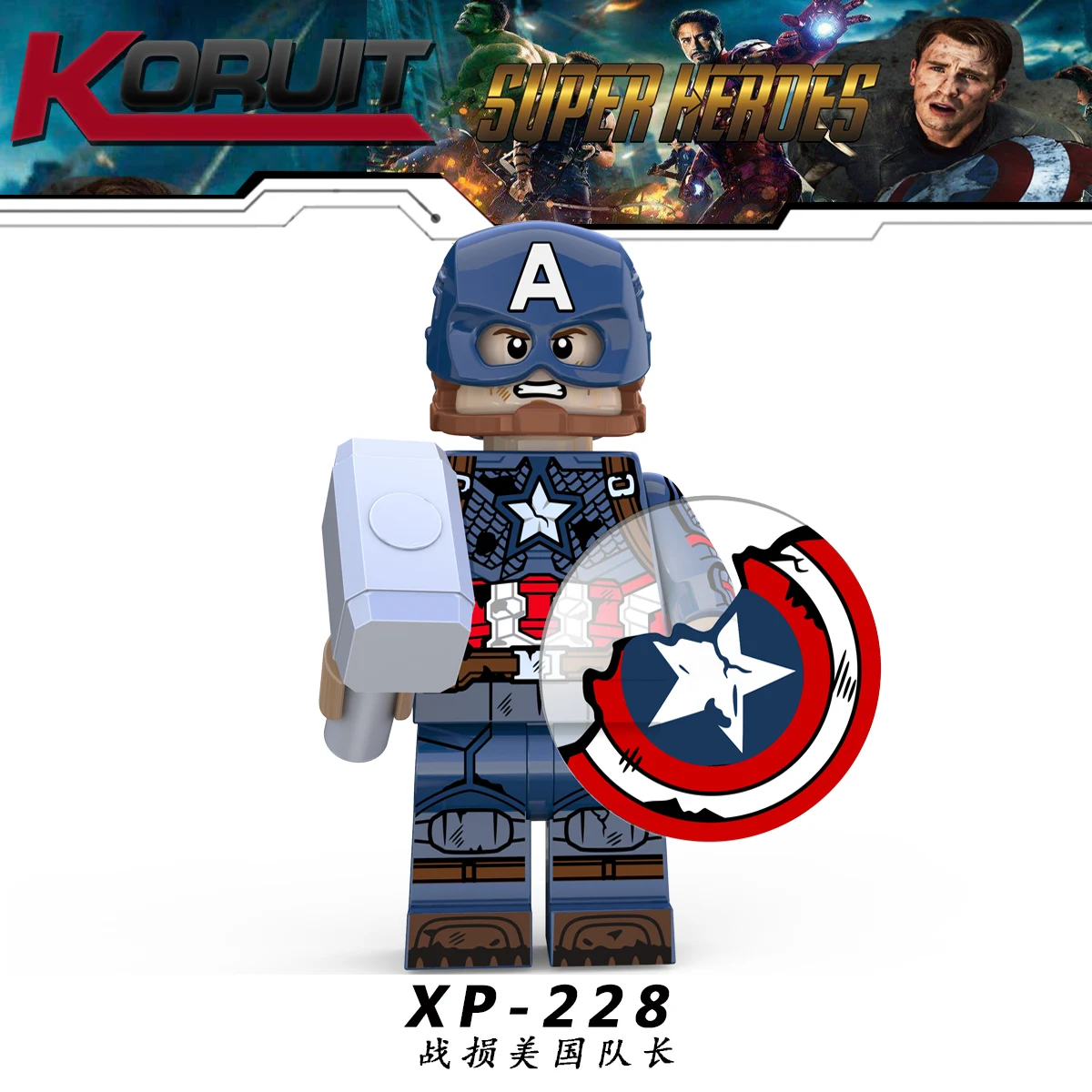 

Marvel Avengers 4 Endgame Assembly Building Blocks Toys Captain America Winter soldier and falcon For Kids Toy XP228