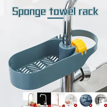 

Kitchen Sponge Towel Rack Household Faucet Clip Rack Kitchen Sink Rag Bath Holder Soap Storage Racks For Kitchen Garbage