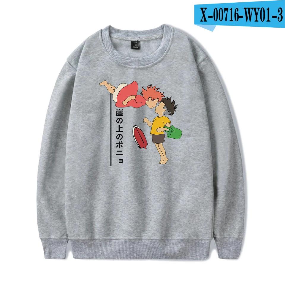 Толстовка Ponyo On The Cliff для мужчин и женщин; Повседневная Толстовка с принтом аниме; толстовки Harajuku; осенние модные теплые пуловеры с круглым вырезом - Цвет: gray