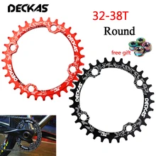 bike chainsets