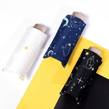 

New Flat Five Fold Umbrella Folding Sun Umbrella Female Sun Protection UV Protection Sun Umbrella Pocket Rain Umbrella