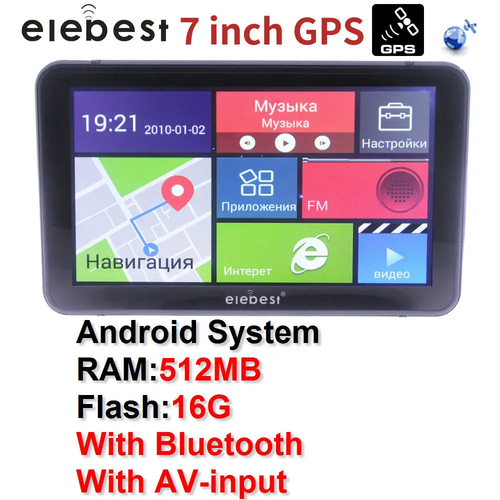 Elebest gps навигация 7 дюймов сенсорный gps навигатор автомобиль грузовик gps Sat Nav BHT опционально Европа карты бесплатное обновление - Размер экрана, дюймов: Android 512MB16G BTH