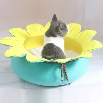 

Cute Flower Shaped Pet Nest Small Dog Innovative Cat Litter Winter Warm Pad Pet Dog Cat Mats Supplies