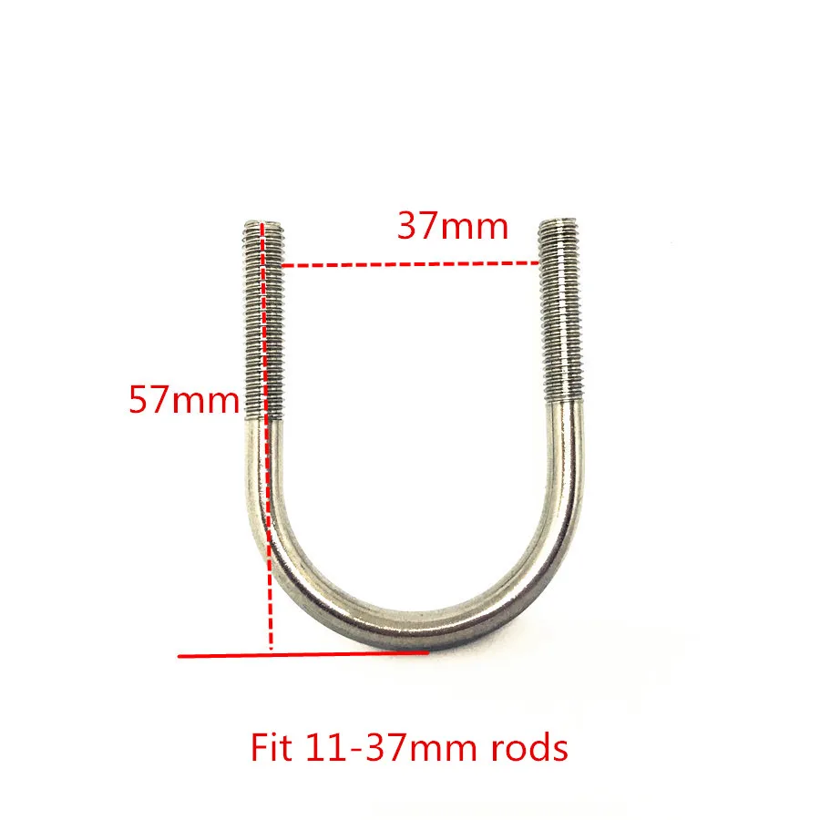 U-bolt handlebar rail rods clamp (4)