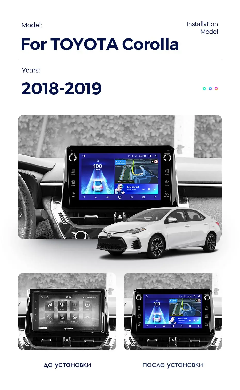 TEYES CC2 Штатная магнитола для Тойота Королла Toyota Corolla Android 8.1, до 8-ЯДЕР, до 4+ 64ГБ 32EQ+ DSP 2DIN автомагнитола 2 DIN DVD GPS мультимедиа автомобиля головное устройство