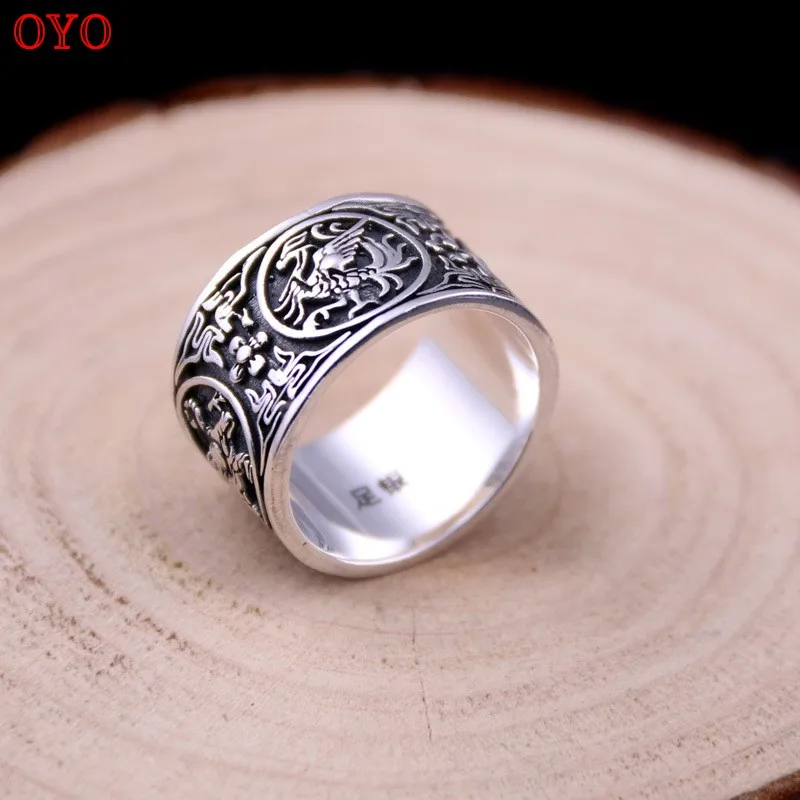 

100% S925 Jewelry Wholesale Thai Silver Seiko Personality Four God Beast Bracelet Men's Ring