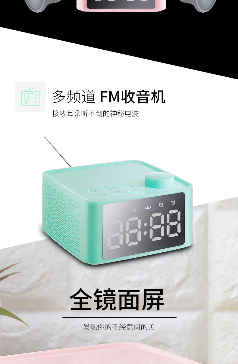 B1 Bluetooth динамик с кронштейном двойной будильник радио TF карта сабвуфер Настольный многофункциональный подарок аудио