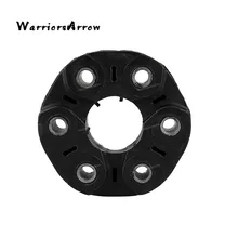 Передняя карданного шарнир приводного вала гибкий диск для BMW 525i E60 2004-2006 528i E60 F10 2008-2010 530i 2004-2006