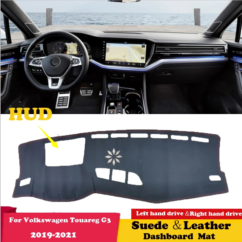 

Кожаный коврик для Volkswagen vw Touareg G3 2019 2020 2021 2022, Накладка для приборной панели, коврик для приборной панели, коврик, коврик, аксессуары для автостайлинга, замша
