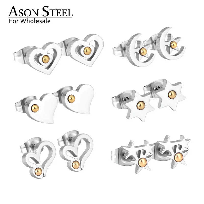 ASON стальные новые серьги-гвоздики в форме звезды/сердца с золотым шариком из нержавеющей стали 60 пар/кор. серебряные серьги наборы для друзей