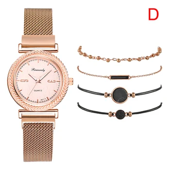 

1 Set Women's Quartz Wristwatches Watch Alloy Mesh Band Round Dial Quartz Watch for Girls LXH