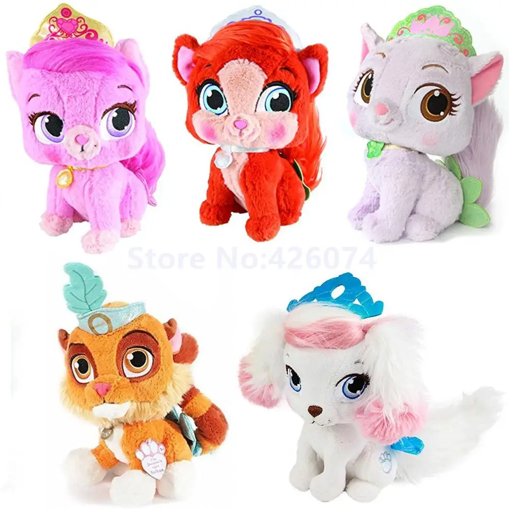 princess pets toys